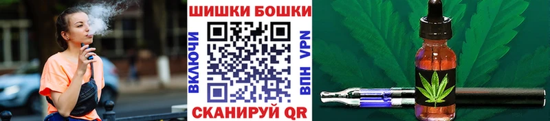 Как найти наркотики Туймазы Галлюциногенные грибы  Alpha PVP  Канабис  ГАШИШ  COCAIN 