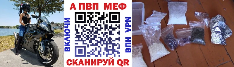 darknet Telegram  Туймазы  A PVP кристаллы 