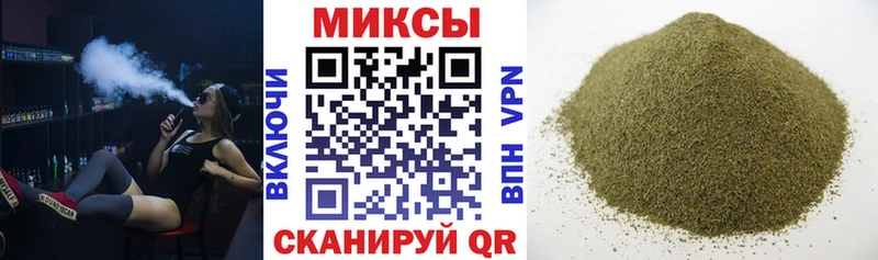 Бутират 1.4BDO  Туймазы 