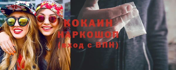 не бодяженный Алексин