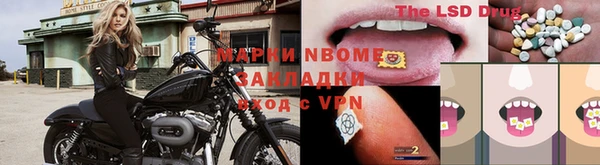 не бодяженный Алексин