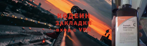 mdpv Кукмор