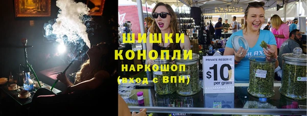 синтетический гашиш Алзамай