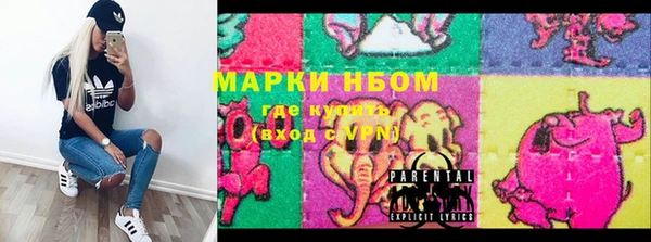 не бодяженный Алексин
