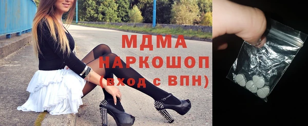 не бодяженный Алексин