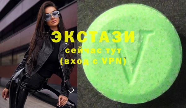не бодяженный Алексин