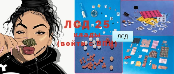 не бодяженный Алексин