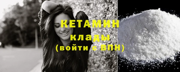 не бодяженный Алексин