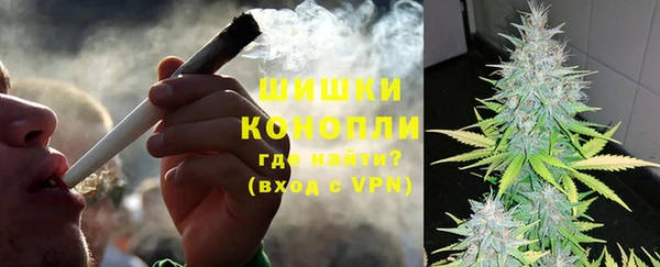 стафф Куйбышев