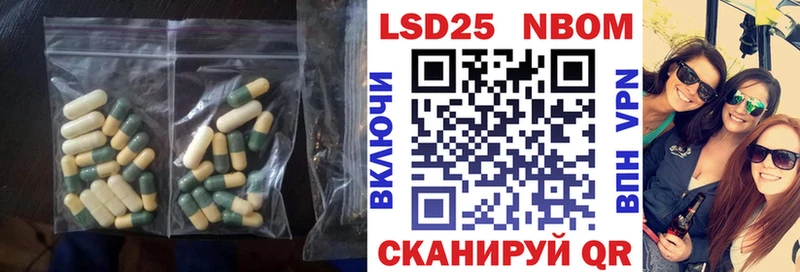 цена Туймазы ЛСД экстази кислота