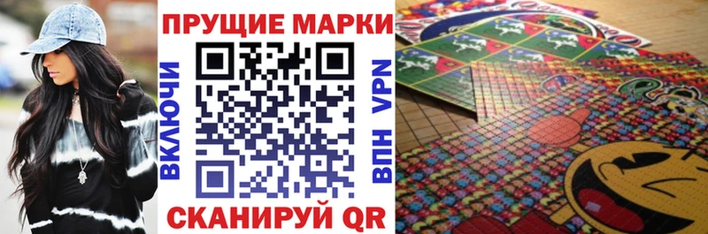 магазин продажи наркотиков  Туймазы  дарк нет формула  Наркотические марки 1,8мг 