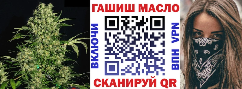 закладки ссылка на мегу ONION ТГК Wax Туймазы